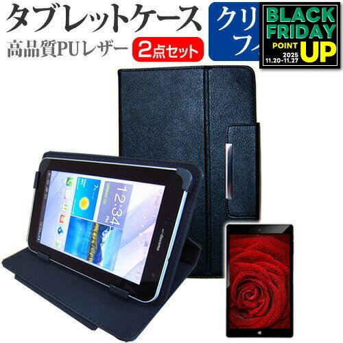 NEC LaVie Tab E TE510[10.1]ɻ ꥢ վݸե  ɵǽդ ֥åȥ å  ...