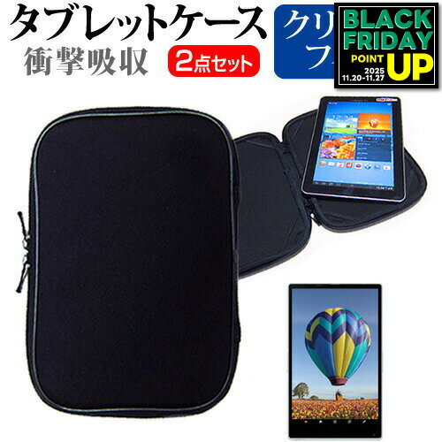 HP EliteBook 820 G1/CT[12.5]ɻ ꥢ վݸե  ׷ۼ ֥åPC å  С...