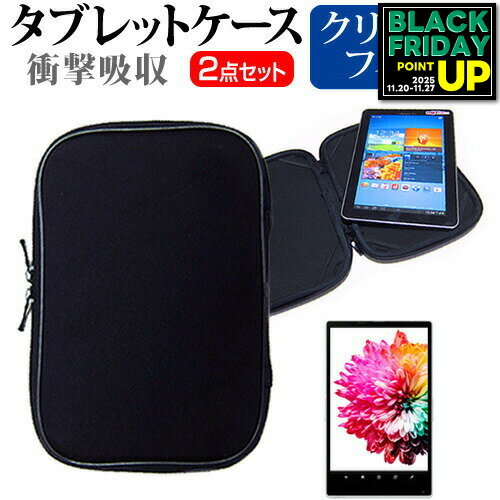 åĥΡ MX3 CF-MX3[12.5]ɻ ꥢ վݸե  ׷ۼ ֥åPC å  С ݸե...