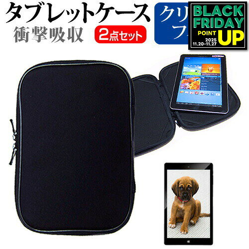 ٻ ARROWS Tab QH꡼ WQ2/M [12.5] ɻ ꥢ վݸե  ׷ۼ ֥åPC å ...