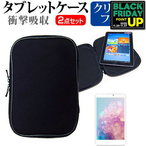 Dell XPS 13[13.3]ɻ ꥢ վݸե  ׷ۼ ֥åPC å  С ݸե ֥...