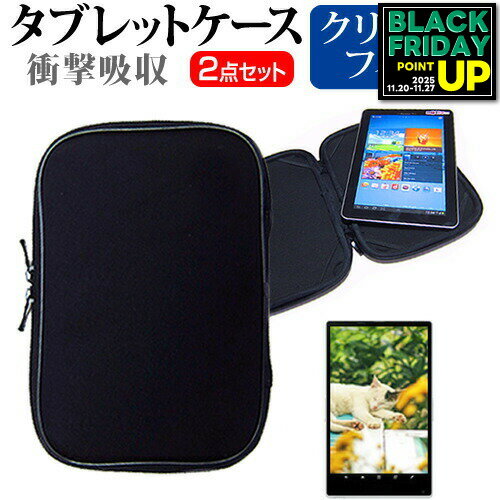 åĥΡ MX4 CF-MX4[12.5]ɻ ꥢ վݸե  ׷ۼ ֥åPC å  С ݸե...