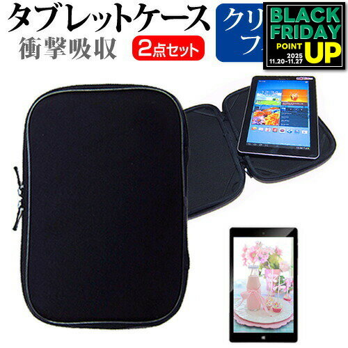 åĥΡ SX4 CF-SX4[12.1]ɻ ꥢ վݸե  ׷ۼ ֥åPC å  С ݸե...