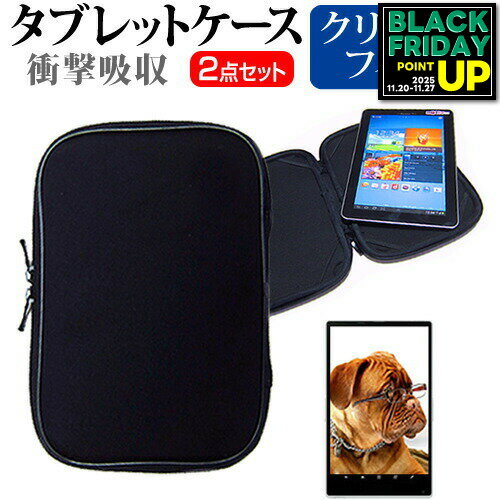  dynabook R83[13.3]ɻ ꥢ վݸե  ׷ۼ ֥åPC å  С ݸե...