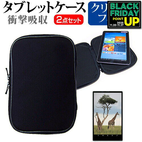  dynabook KIRA V73[13.3]ɻ ꥢ վݸե  ׷ۼ ֥åPC å  С ...