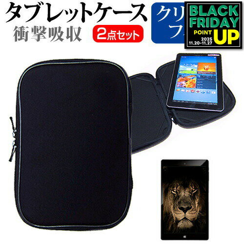 ٻ FMV LIFEBOOK SH꡼ SH90[13.3]ɻ ꥢ վݸե  ׷ۼ ֥åPC å ...