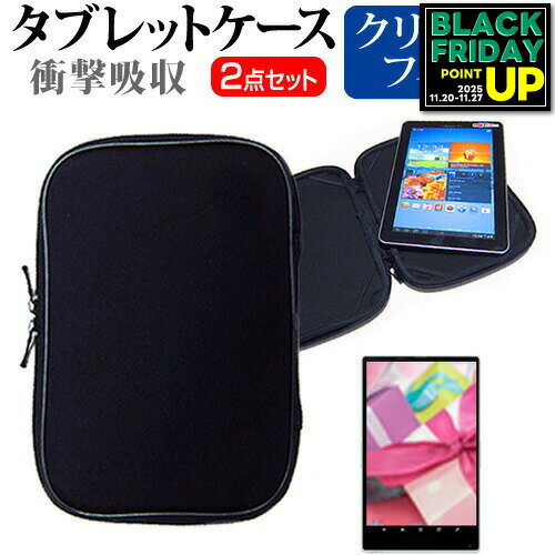  dynabook R73[13.3]ɻ ꥢ վݸե  ׷ۼ ֥åPC å  С ݸե...