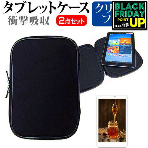 ٻ FMV LIFEBOOK SH꡼ WS1[13.3]ɻ ꥢ վݸե  ׷ۼ ֥åPC å ...