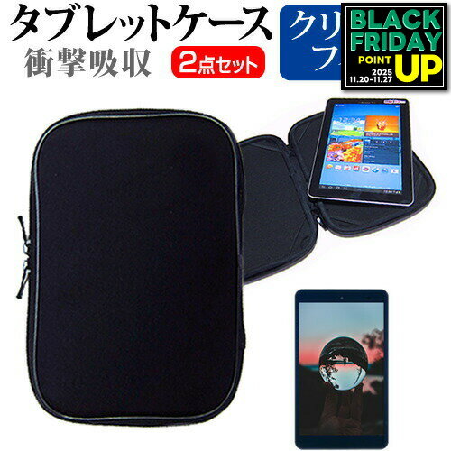 ASUS ZENBOOK UX305FA[13.3]ɻ ꥢ վݸե  ׷ۼ ֥åPC å  С ...