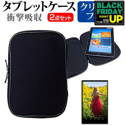 ASUS TransBook T300Chi[12.5]ɻ ꥢ վݸե  ׷ۼ ֥åPC å  С...