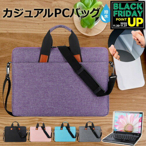 ポリカ 波板 8尺 タキロン 熱線カットタイプ クリアスモーク 10枚組 ポリカーボネート 波板 32波 鉄板小波 タキロンシーアイ 壁材 屋根材 カーポート アーケード 物置 目隠し