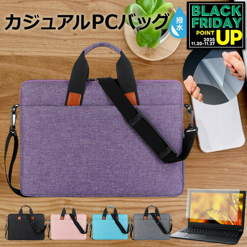 ASUS Vivobook Pro 15 OLED(K6502) [15.6インチ] ケース カバー PC カジュアル バッグ ノートパソコン ..