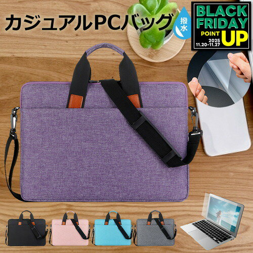 ǥСޡåȤ㤨Lenovo ThinkPad L16 Gen 2 2025ǯ [16]  С PC 奢 Хå Ρȥѥ ᡼̵פβǤʤ3,223ߤˤʤޤ