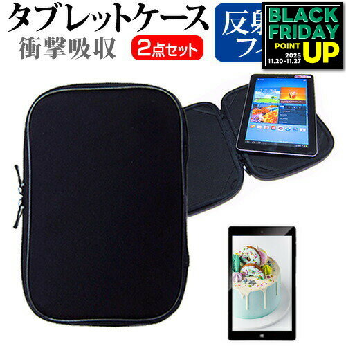 Dell Inspiron 13 7000 ꡼[13.3]ȿɻ Υ󥰥쥢 վݸե  ׷ۼ ֥åPC å ...