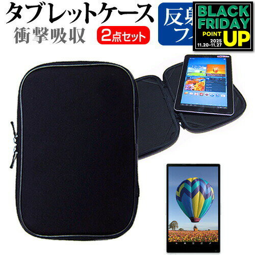  dynabook KIRA V73[13.3]ȿɻ Υ󥰥쥢 վݸե  ׷ۼ ֥åPC å  С ...