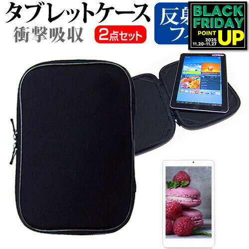 åĥΡ SX4 CF-SX4[12.1]ȿɻ Υ󥰥쥢 վݸե  ׷ۼ ֥åPC å  С ݸե...