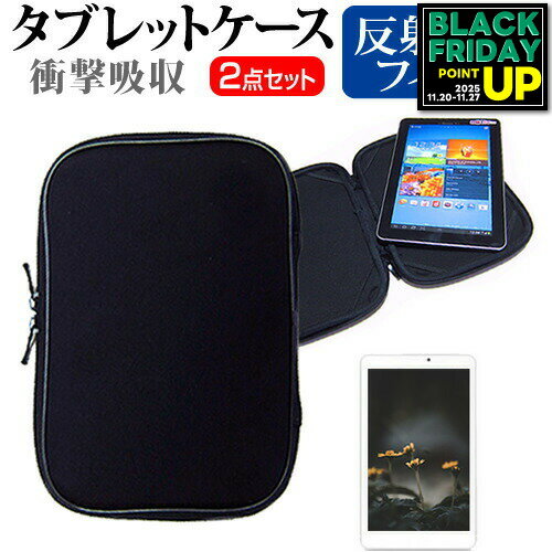  dynabook R73[13.3]ȿɻ Υ󥰥쥢 վݸե  ׷ۼ ֥åPC å  С ݸե...