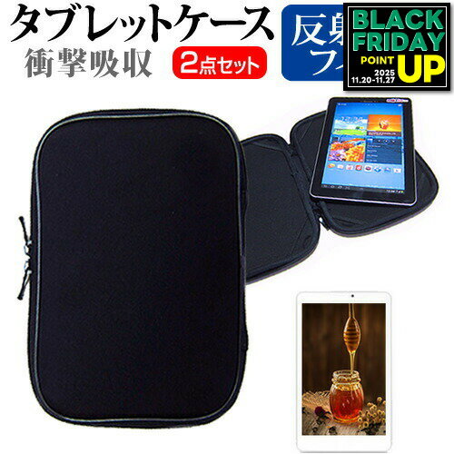 NEC LaVie Direct HZ[13.3]ȿɻ Υ󥰥쥢 վݸե  ׷ۼ ֥åPC å  С ݸ...