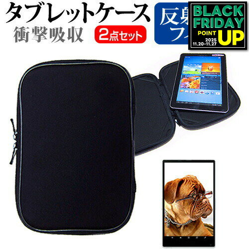  dynabook R83[13.3]ȿɻ Υ󥰥쥢 վݸե  ׷ۼ ֥åPC å  С ݸե...