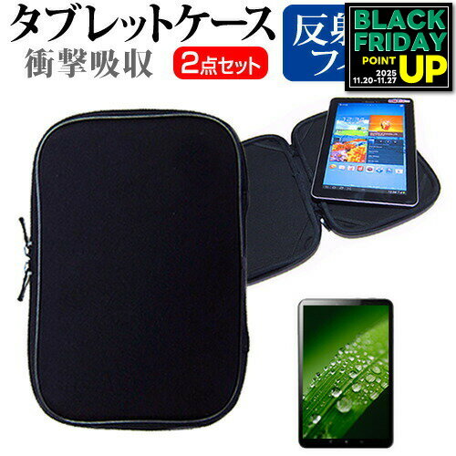 ASUS TransBook T300Chi[12.5]ȿɻ Υ󥰥쥢 վݸե  ׷ۼ ֥åPC å  С...