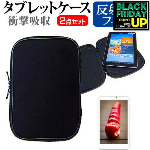 sony VAIO Z[13.3]ȿɻ Υ󥰥쥢 վݸե  ׷ۼ ֥åPC å  С ݸե ֥...