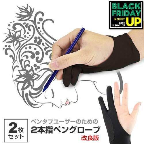 ǥСޡåȤ㤨֡2ȡM ڥ󥿥֥å  2ܻ   ȥ졼 拾 ipad ֥å  OK 饹   ξ  ᡼̵ ߴʡפβǤʤ1,100ߤˤʤޤ