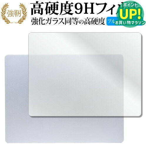 樂天商城 - Microsoft Surface Laptop Go 3 ( 2023 年 10 月発売モデル ) [ 天面用 ] 保護 フィルム 高硬度9H ブルーライトカット クリア光沢タイプ 改訂版 互換品 有償交換保証付き