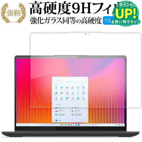 Lenovo IdeaPad Flex 570 ...の商品画像