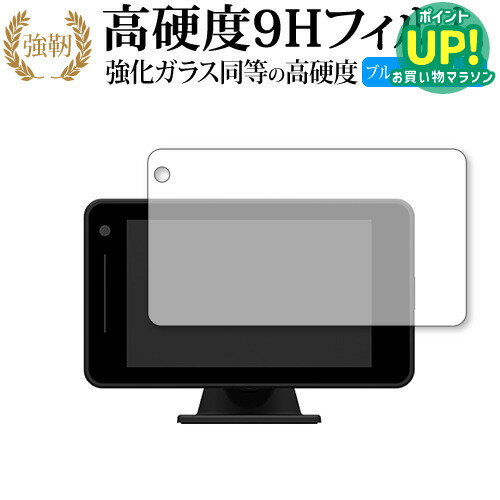楽天市場】ユピテル レーダー探知機 gs1000の通販