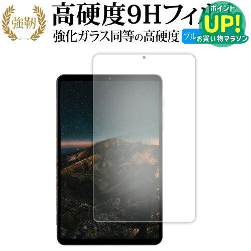 楽天市場】bpadの通販