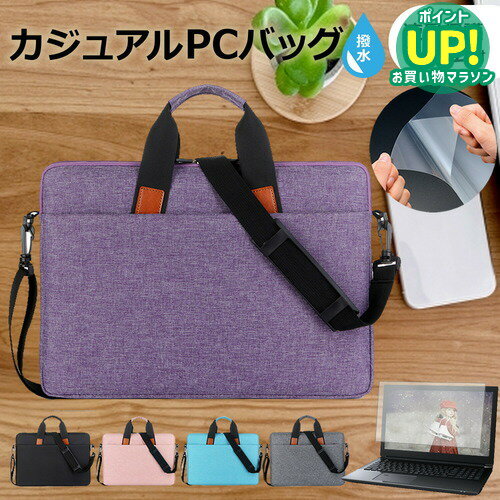 Acer Aspire 14 AI [14インチ] パソコンケ�