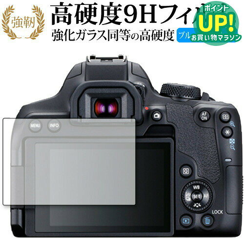 楽天市場】キヤノン kissx10i（アクセサリー・部品｜TV・オーディオ