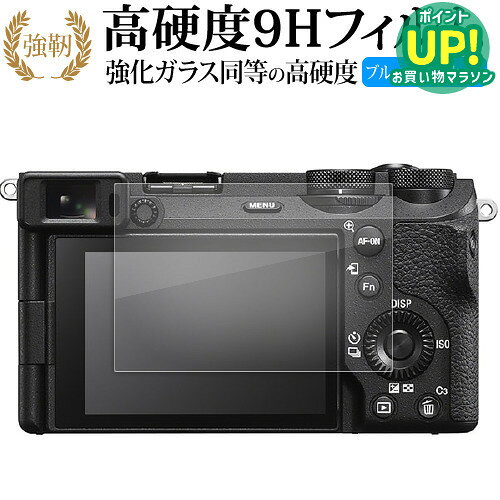楽天市場】sony α6700（アクセサリー・部品｜TV・オーディオ・カメラ