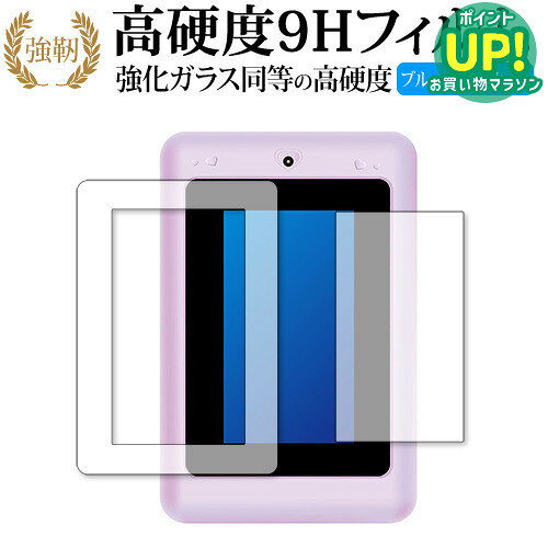 �f�B�Y�j�[���s�N�T�[�L�����N�^�[ �}�W�J���X�}�[�g�m�[�g ��p �����K���X �� ������ ���d�x9H �u���[���C�g�J�b�g �c