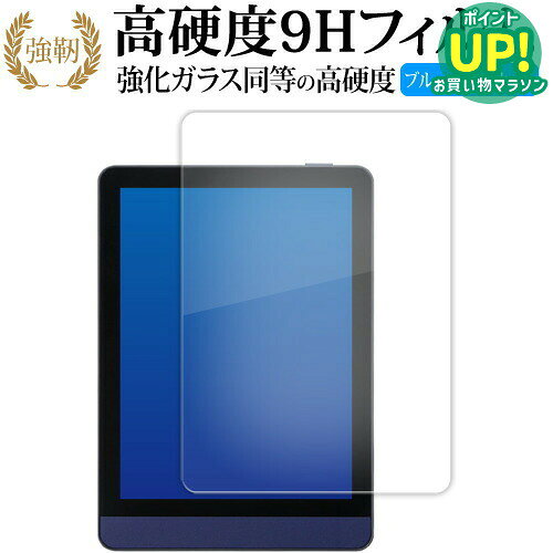 楽天市場】Likebook M6 e-ink電子書籍リーダーの通販