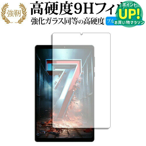 楽天市場】Headwolf FPad7の通販