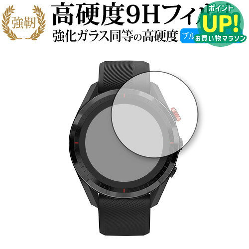 楽天市場】保護フィルム garmin approach s62の通販