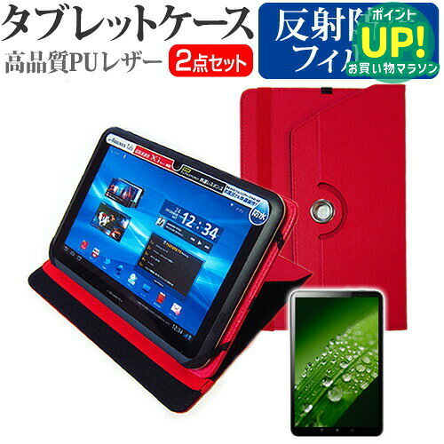 楽天市場】タブレット 10インチ android15（タブレットカバー・ケース