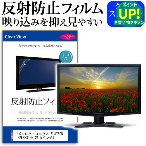 楽天市場】22en33t－bの通販