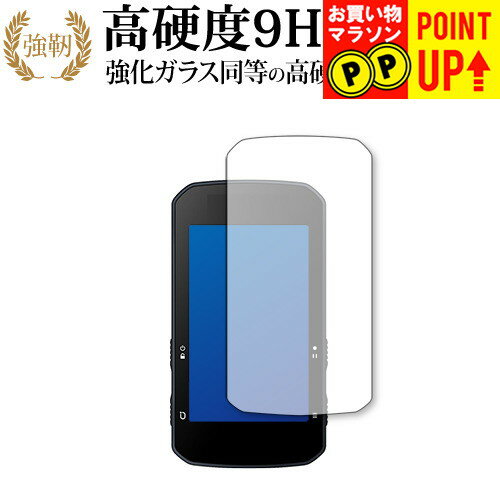 楽天市場】ブライトン rider750eの通販 楽天市場】ブライトン rider750eの通販