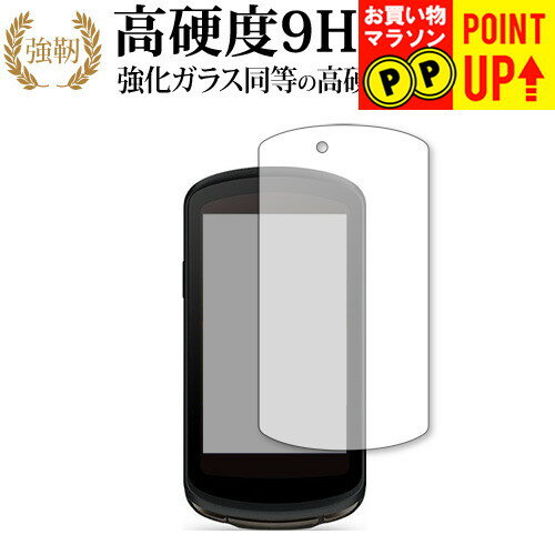 ߥ Edge 1040 Solar Edge 1040 ݸ ե 9H ֥롼饤ȥå ꥢ  ͭ...