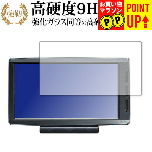 楽天市場】ポータブルナビavic-mrp007の通販 楽天市場】ポータブルナビavic-mrp007の通販