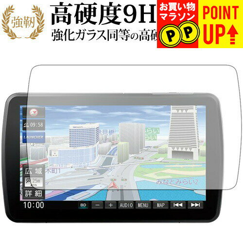 楽天市場】cn-f1xvd(ブランドパナソニック)(車用品|車用品 楽天市場】cn-f1xvd(ブランドパナソニック)(車用品|車用品