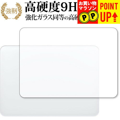 Magic Trackpad (MK2D3ZAA) ݸ ե 饹  Ʊ 9H ֥롼饤ȥå ꥢ...