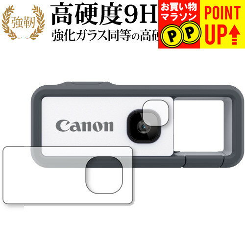 楽天市場】canon inspic rec fv-100の通販 楽天市場】canon inspic rec fv-100の通販