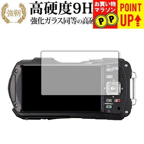 楽天市場】ricoh wg40wの通販 楽天市場】ricoh wg40wの通販
