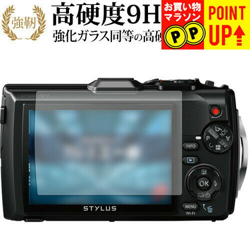 楽天市場】tg 5 工 一郎の通販 楽天市場】tg 5 工 一郎の通販