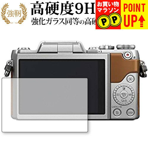 楽天市場】lumix dc-gf10 ブラックの通販 楽天市場】lumix dc-gf10 ブラックの通販