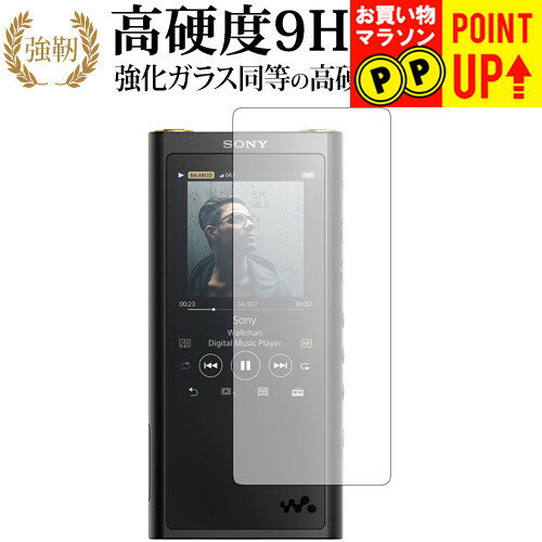 ウォークマン NW-ZX300/sony 専用 強化 �