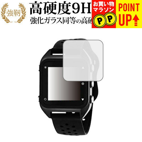 楽天市場】ゴルフ gps shotnavi hugbeyondの通販 楽天市場】ゴルフ gps shotnavi hugbeyondの通販